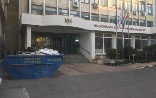 konteiner-za-otpadatsi-nsi